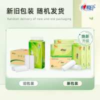 心相印无芯卷纸[肖战同款]茶语丝享4层100g*40卷纸巾 整箱(新老交替)RW1310