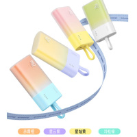 CN-倍思 口袋快充 移动电源 Type-C版 5200mAh 20W 星云紫