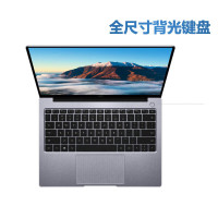 华为擎云G740 KLVG-16Z3-21 14英寸轻薄商务笔记本 i5-1340p( Win11 16GB+512GB