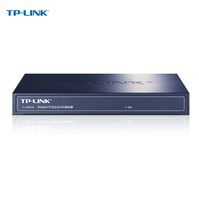 普联(TP-LINK)TL-R483G 多WAN口全千兆企业级有线路由器