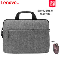 联想(Lenovo) 原装笔记本电脑包 斜跨包手提包 单肩包商务轻薄男女包 灰色[Darren BM]单肩包+鼠标套装