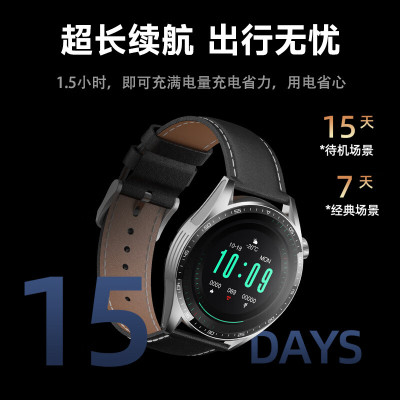 爱国者(aigo)智能手表G20男款健康监测血压心率多功能通话圆盘运动手表 黑色