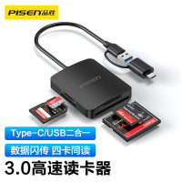 品胜 USB3.0四合一多功能读卡器 0.5米多卡多读NJ-TC32