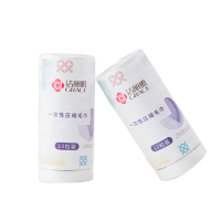 洁丽雅(grace)MRJ303一次性洗脸巾便携装压缩毛巾珍珠纹洁面巾出差旅游用品擦脸巾*2包