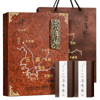 忆江南普洱茶尊品云南熟普一级357g散茶纯料黑茶叶礼盒装茶叶