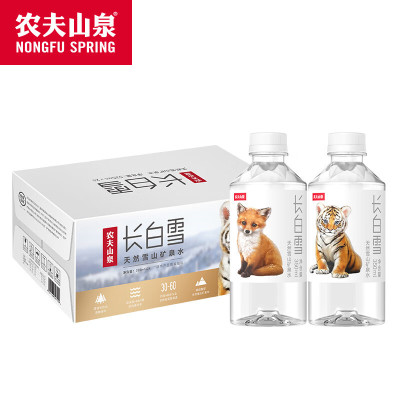 农夫山泉 长白雪矿泉水535ml(3 0箱起发)