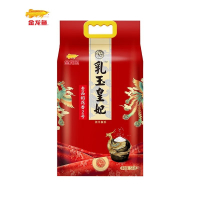 金龙鱼乳玉皇妃壹品稻花香2号5kg