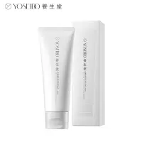 养生堂 氨基酸 温和净润洁面乳 100g