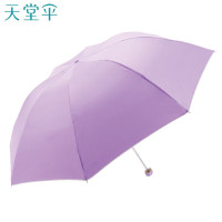 天堂伞 336T三折晴雨伞57cm*8骨钢杆钢骨银胶防晒商务太阳伞遮阳伞 紫红
