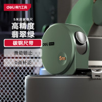 得力(deli)5m钢卷尺盒尺米尺伸缩尺拉尺木工尺钢尺公制19mm宽 home系列