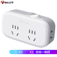 公牛(bull)一转四插座/转换插头/电源转换器 适用于卧室、厨房 4位无线转换插座 GN-934K