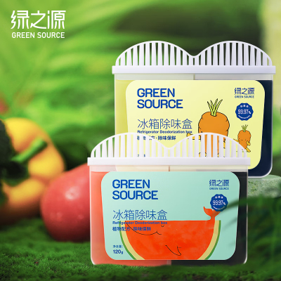 绿之源(GREEN SOURCE)冰箱除味盒(西瓜+柠檬)120g*2 Z-6442