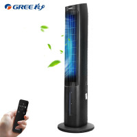 格力(GREE)冷风扇KS-04X60Dg家用水冷塔扇负离子客厅卧室节能遥控制冷小空调扇办公移动加湿空调扇