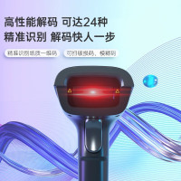 得力(deli)有线扫码枪 扫码抢 条形码 一维码扫描枪 商超零售仓储快递扫描枪 纸质条码扫码器 激光式14880S黑
