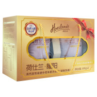 荷仕兰新西兰中老年奶粉礼盒800g*2