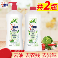 奥妙绿茶薄荷果蔬餐具净1.1KG*2(组)