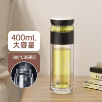 特美刻TG80703双层玻璃杯不锈钢顶盖400ML黑色(单位:个)