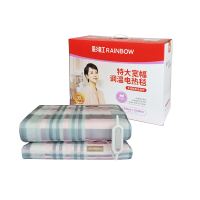 彩虹Rainbow全线路安全保护调温型电热毯(特大宽幅)印花2米*1.8米花色随机1312