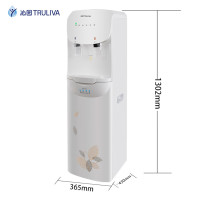 沁园(TRULIVA)商用立式净饮一体机,4级RO反渗透过滤,办公室工厂校园用QZ-RW4-101