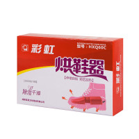 彩虹Rainbow烘鞋器(伸缩式)Q8103