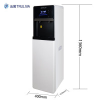 沁园(TRULIVA)商用净水器三级过滤办公室工厂酒店立式过滤一体化 直饮RO反渗透净饮机QS-ZRD-L08
