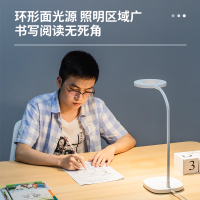 得力(deli)4305_LED AA级减蓝光台灯