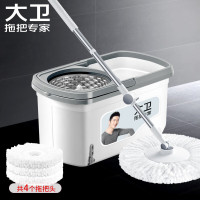大卫D10双驱动旋转拖把套装免手洗干湿两用( 1杆4头)