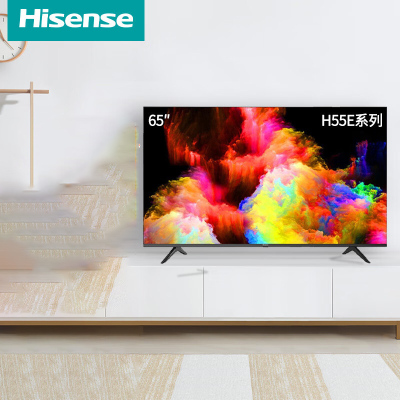 海信(Hisense)65H55E 65英寸 超高清4K 智能液晶平板电视 家用商用电视