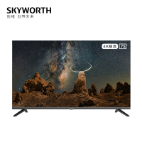 创维(Skyworth)75英寸4K 全面屏 三级能效 语音声控 智能网络 2+32G75BG22