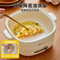 小熊(Bear)电煮锅 泡面火锅宿舍小电锅 多功能多用途电热锅 3L蒸煮一体蒸屉蒸笼电蒸锅DRG-E30U8