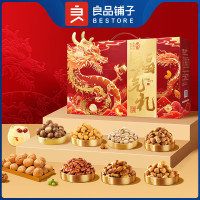 良品铺子高蛋白系列-良品福气礼坚果礼盒2234g