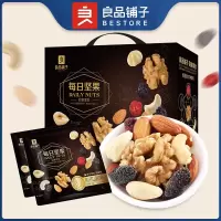 良品铺子燕窝小椰炖·轻奢装(6入装)燕窝礼盒 900g