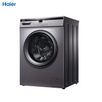 海尔(Haier) G100B311S 滚筒洗衣机全自动滚筒变频一级节能省电巴氏除菌高温煮洗双喷淋 10公斤