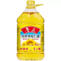 鲁花 压榨葵花仁油5L食用油