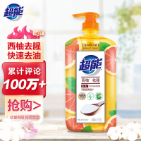 超能1500g超能西柚洗洁精
