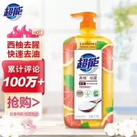 超能1500g超能西柚洗洁精