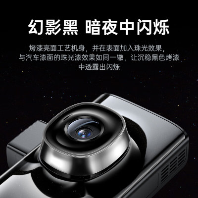 凌度(BLACKVIEW)V680行车记录仪4K大广角高清夜视停车监控5GWIFI手机APP互联