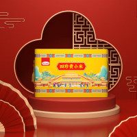 燕之坊 四珍黄小米礼盒2.88kg