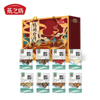 燕之坊坊间珍情(D款)山珍礼盒540g