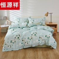 恒源祥HYX188TJ盛夏荷塘全棉印花四件套被套:200x230cm床单:250x245cm枕套:48x74cm*2