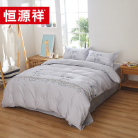 恒源祥HYX115TJ千叶琉璃全棉四件套 灰枕套:48*74*2被套:200*230床单:230*240