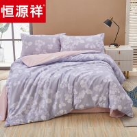 恒源祥HYX166TJ叶动秋声全棉磨毛四件套枕套:48*74*2被套:200*230床单:250*245