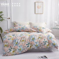 紫罗兰(Violet)四件套夏季被套床单四件套床上用品被罩 被套床单 日用 家用 粉黛(粉)-4VDZLPXX10717