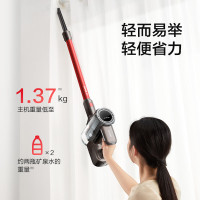 苏泊尔手持吸尘器 VCS67A-C7