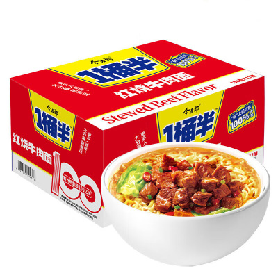 今麦郎方便面红烧牛肉面136G(1桶半)12桶