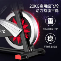 捷瑞特 X2 动感单车 磁控轻音 1210*510*1200mm