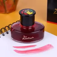 [毕加索]墨水 P0018 50ml 红色 盒