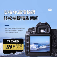 企采严选 TF存储卡高速行车记录仪内存卡专用监控摄像头1GB 高速内存卡