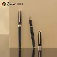 [毕加索]钢笔 T717 0.38mm 金属 支