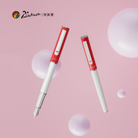 [毕加索]钢笔 621 EF尖 金属 草莓红铱金笔 支